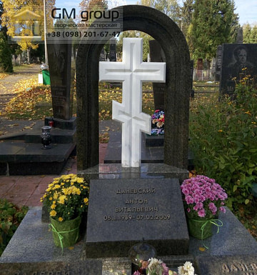 Крест на могилу №296