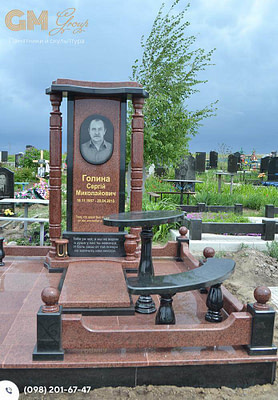 Памятник мужчине из красного гранита №2849