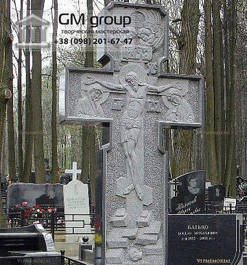 Крест на могилу №338