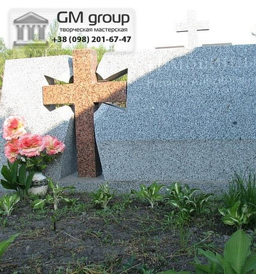 Крест на могилу №279